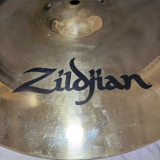 Zildian A CUSTOM HI-HAT BOTTOM 14