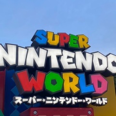 関東在住の関西人の方お友達になってください！