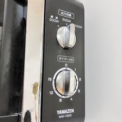 山善　電子レンジ　60Hz専用　MW-Y205の画像
