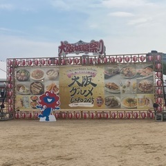 関東在住の関西人の方お友達になってください！ - 松戸市