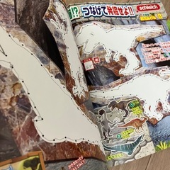 恐竜遊び本　パズル　フィギュアの画像