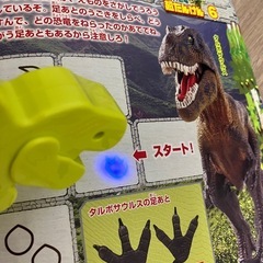 恐竜遊び本　パズル　フィギュアの画像