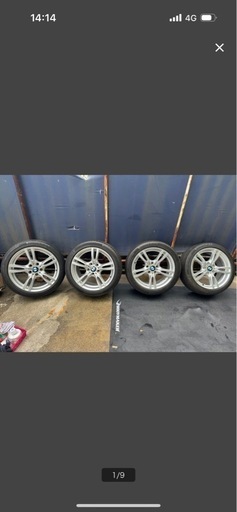 BMWタイヤ255/40R18