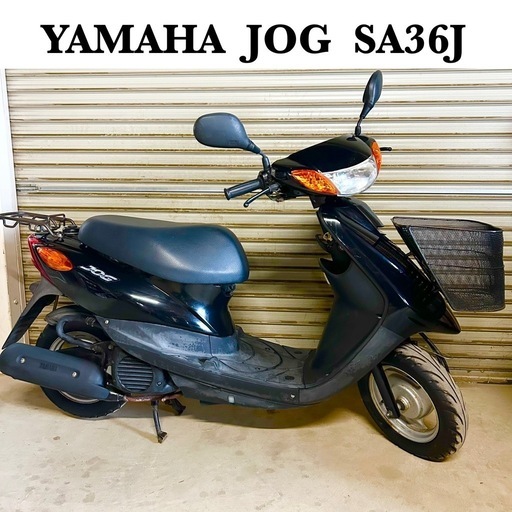 YAMAHA ヤマハ JOG　ジョグ