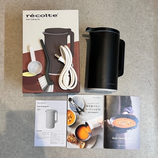 【新品未使用✨️】レコルト recolte  自動調理ポット