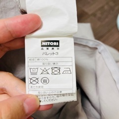 ニトリ　ダブルシーツの画像