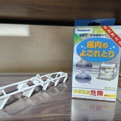 食器洗浄乾燥機の画像