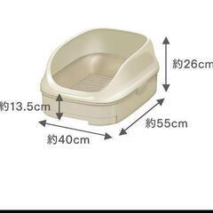 ほぼ新品（ニャンとも清潔トイレ）の画像