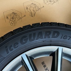 YOKOHAMA ice GUARD iG70 16インチセット
の画像
