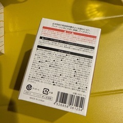 BASIC 卓上型加湿器 ホワイト
の画像