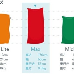 Yogibo max ビーズクッション パープル マックス　紫　ヨギボーの画像