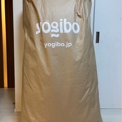Yogibo max ビーズクッション パープル マックス　紫　ヨギボーの画像