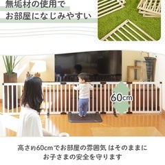 取引中の画像