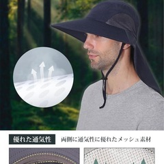 【早い者勝ち！新品！】日除け帽子 メンズ ハット uvカット サファリハット軽量の画像