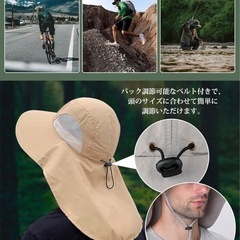 【早い者勝ち！新品！】日除け帽子 メンズ ハット uvカット サファリハット軽量の画像