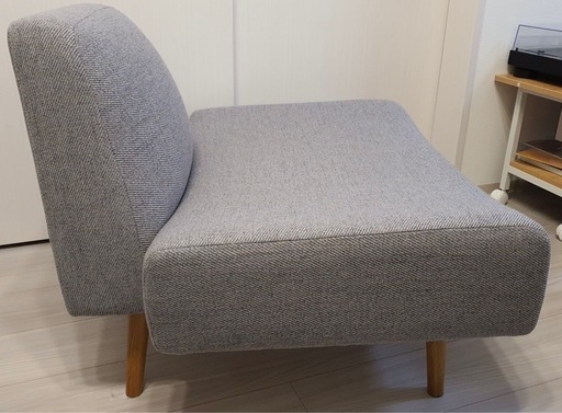 AOソファ　 アーオソファ　グレー　1人がけ
