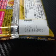 ４０周年【レア】ヘッドだらけのビックリマンチョコ纏めての画像