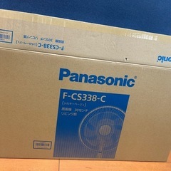 Panasonic リビング扇風機 F-CS338の画像