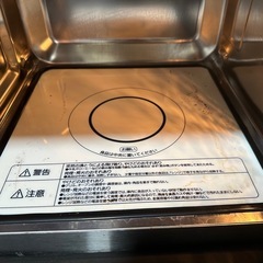 アイリスオーヤマ　オーブンレンジの画像