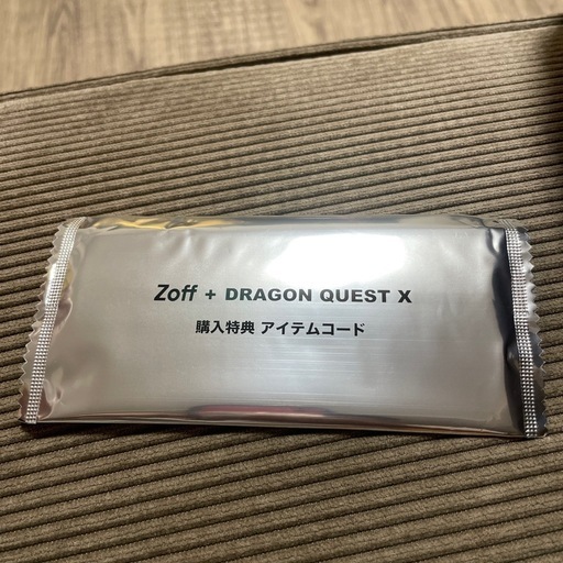 Zoff +DRAGON QUEST シリアルコード
 