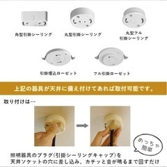 オシャレ照明の画像