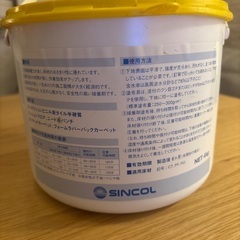 クッションフロア用接着剤　ヘラ付きの画像