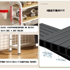 【新品】デスク上置棚 本棚 机上ラック デスクラック トップ アンティーク　くるみ色　ラック 木製ラック オープンラックの画像