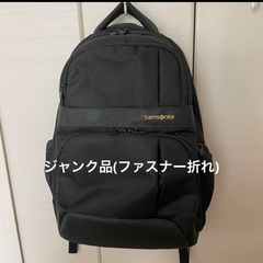 サムソナイト　PCリュック　A4 の画像