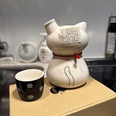 小倉陶器猫型徳利と水玉カップセットの画像