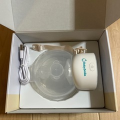 ハンズフリー搾乳器の画像