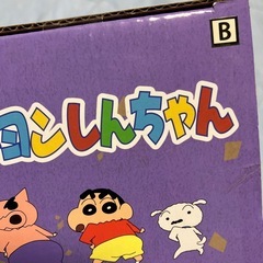 クレヨンしんちゃんぶりぶりざえもん陶磁器タンブラー
の画像