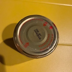 カヤジャムの画像