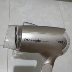 ドライヤーの画像