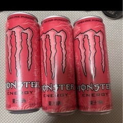 モンスターエナジーの画像