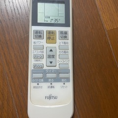 エアコン　激安の画像