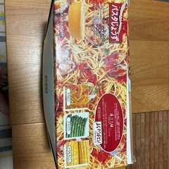 レンジでかんたんパスタじょうず　　奈良県内手渡し限定の画像