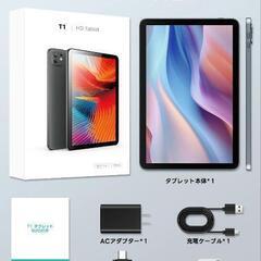タブレットの画像