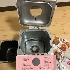 
【お取引中】 ハイローズ(Hi-Rose) 1斤用ホームベーカリー ピンク HR-B120Pの画像