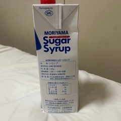 MORIYAMA シュガーシロップの画像