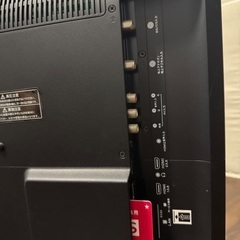VISOLE lcb2203V 22型液晶カラーテレビの画像