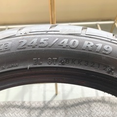 バリ山★245/40R19　ブリヂストン　エコピア　PZ-X　1本のみ 岩手県盛岡市の画像