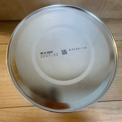 フォローアップミルク　ステップ800gの画像