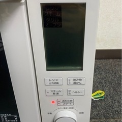 ●スチームオーブンレンジ Panasonic ビストロ / NE-BS606-W の画像