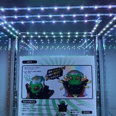 激レア！クレイジーデバイス & ネオステラレバーセットの画像