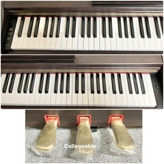 【取引中】YAMAHA電子ピアノ YDP-123【無料配送可能】の画像