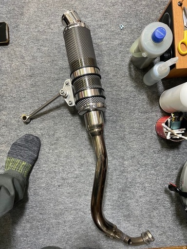 シグナス　ウィンドジャマーズスクデットパイプ