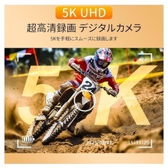 【新品】デジカメ 5k 7500万画素 Wi-Fi 180度回転ディスプレイ vlogの画像
