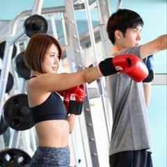 🔰誰でも大歓迎です！😺✨ボクササイズサークル😉🥊✨の画像