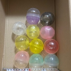 ガチャガチャのカプセル③の画像