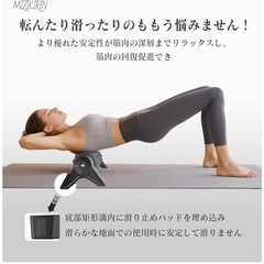 新品⭐️ フォームローラー　三角スタンド型取り外し可　筋膜リリース　初心者向け　適度な柔らかさと弾力性 EVA製　耐荷重500KG 収納袋 日本語マニュアル付き ブラックの画像